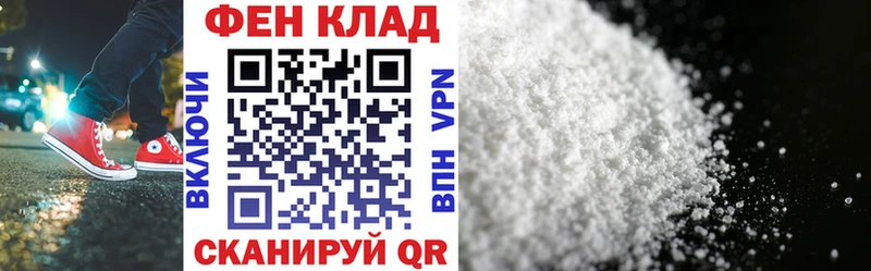 АМФЕТАМИН VHQ Белый