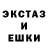 ЭКСТАЗИ диски Video Vi.