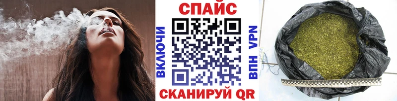 БУТИРАТ оксибутират Белый