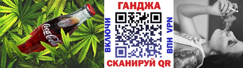 Еда ТГК конопля  Белый 