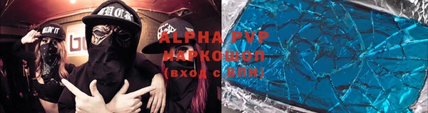 мет Абдулино