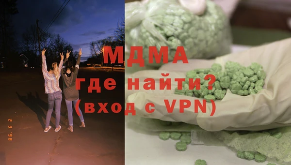 мет Абдулино