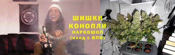 героин Нязепетровск