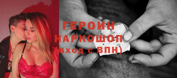 мескалин Абаза