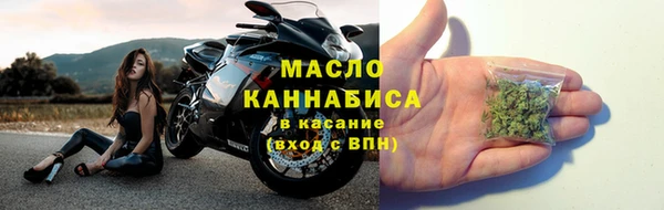 твердый Абинск