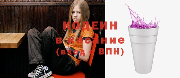мет Абдулино