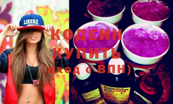 мет Абдулино