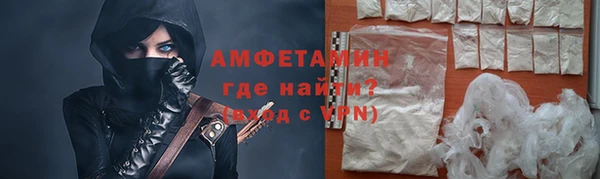 мескалин Абаза
