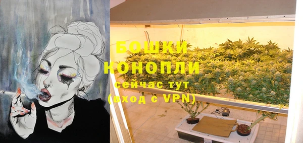 герыч Нягань