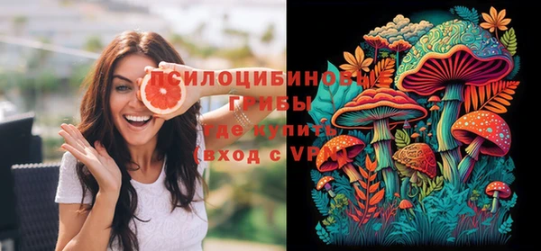 мет Абдулино