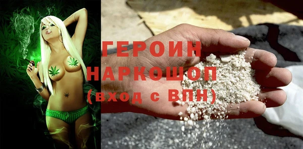 мет Абдулино