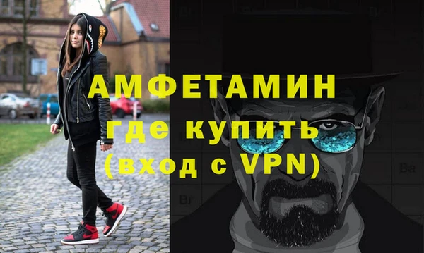 твердый Абинск