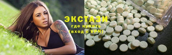 твердый Абинск