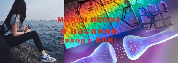 мет Абдулино