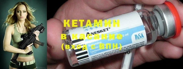 мет Абдулино