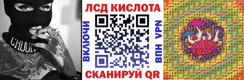 Марки N-bome 1500мкг  Белый 