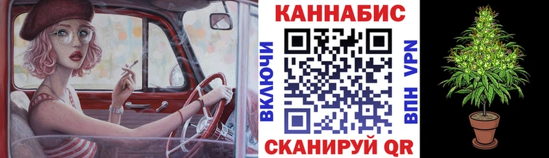 Бошки марихуана марихуана Белый